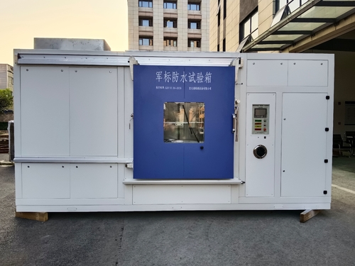 Militärische Regentestkammer